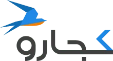 برند های همکار برند های همکار